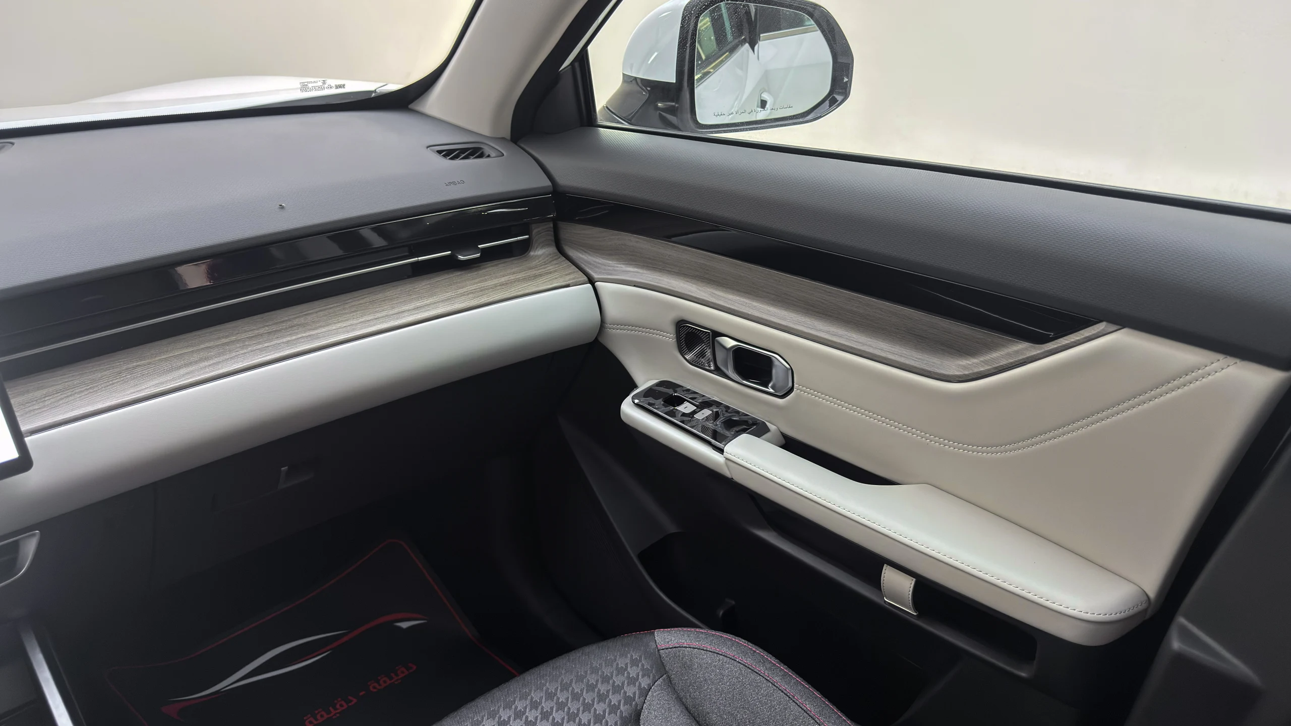 Jetour Dashing smart - Interior image 2