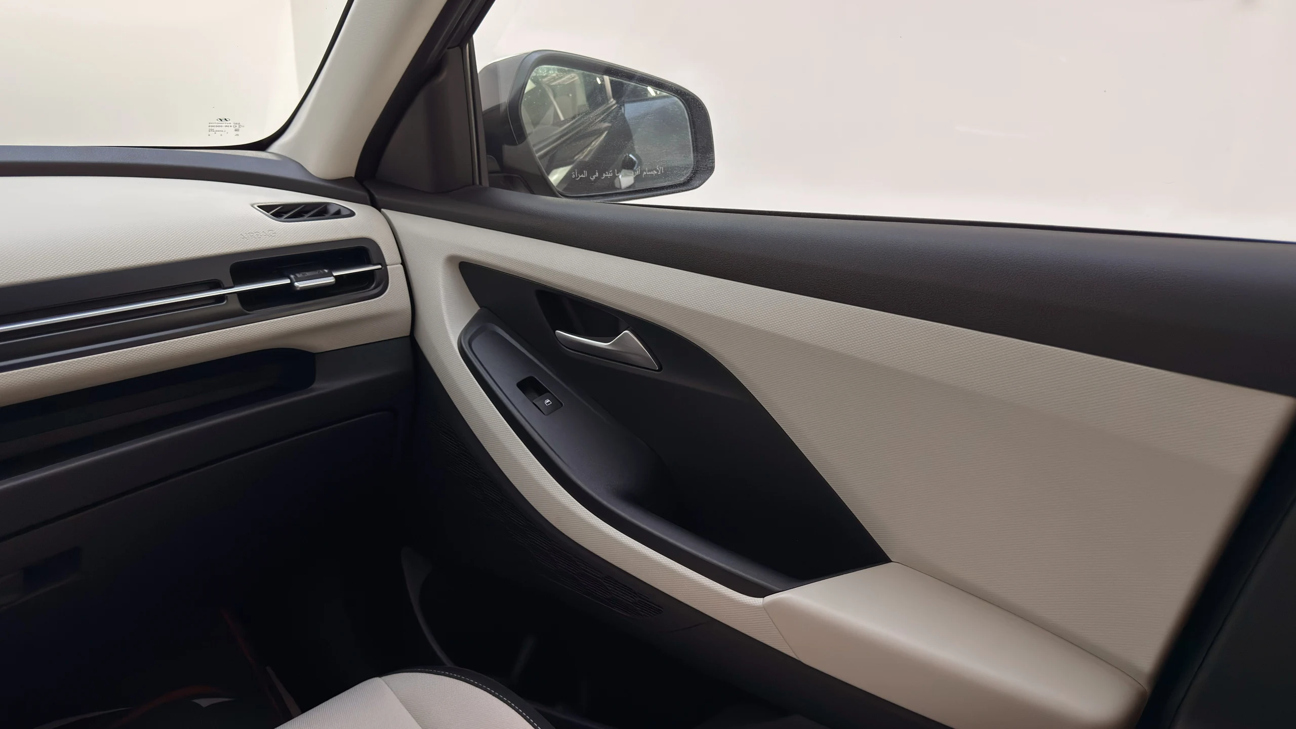 CRETA SMART - Interior image 12