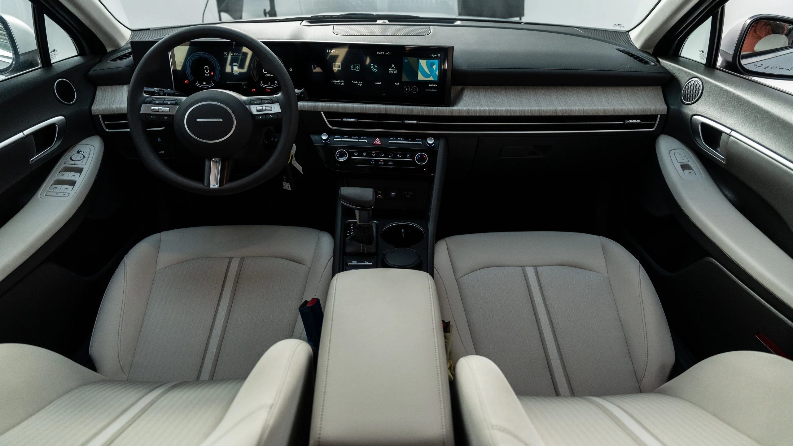 SONATA FLEET - Interior image 5