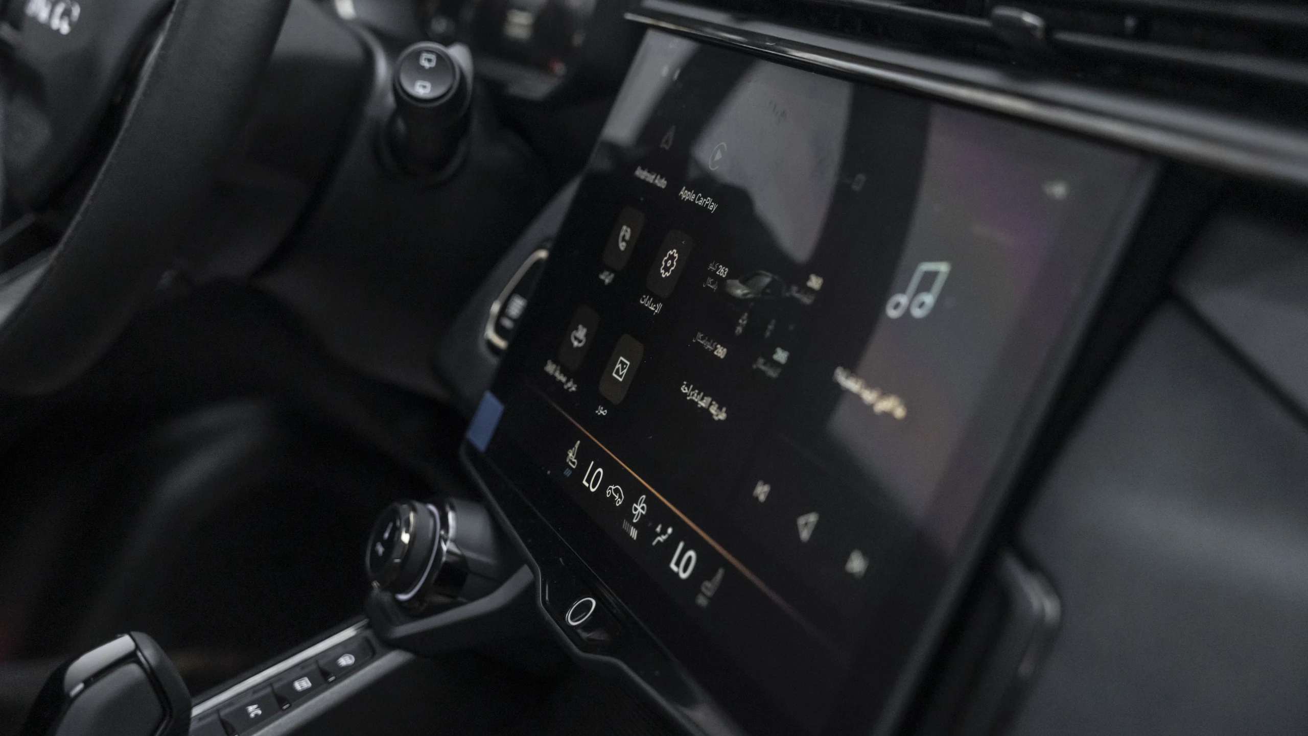 LYNK & C0 01 Hyper Pro - Interior image 6