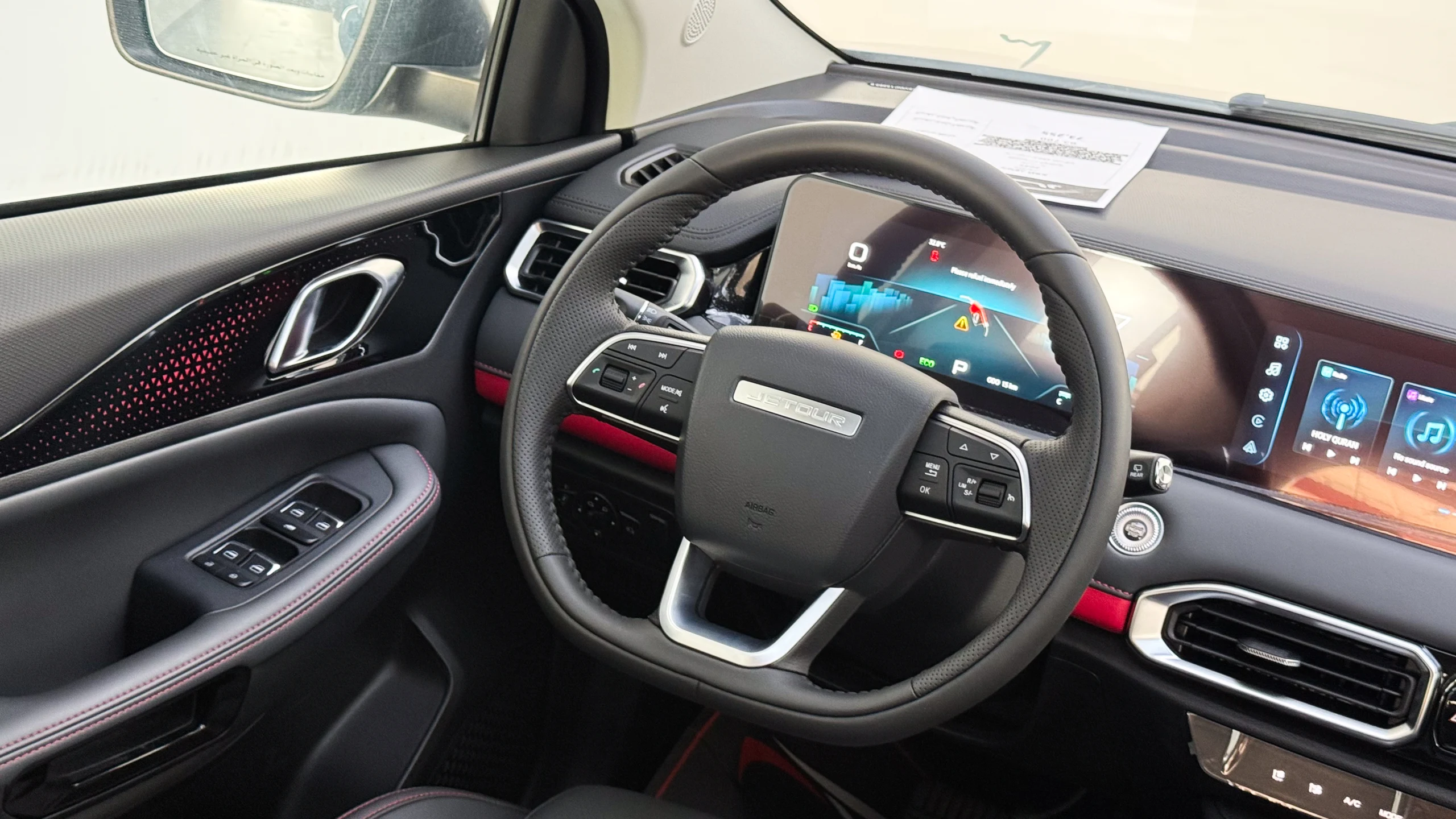 x50 premium - Interior image 10