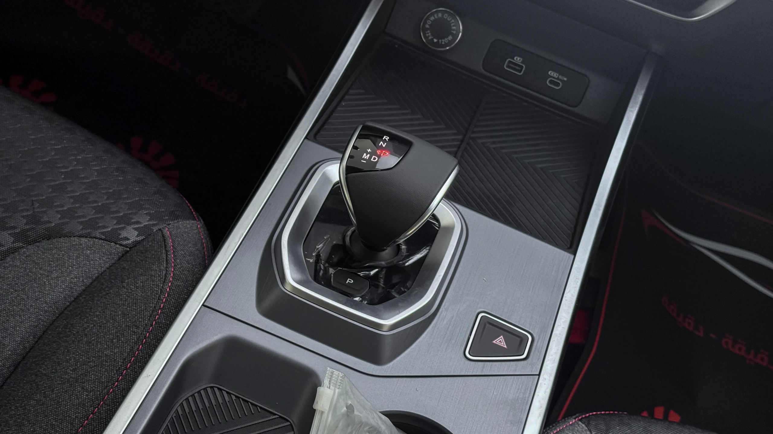 Jetour Dashing smart - Interior image 3