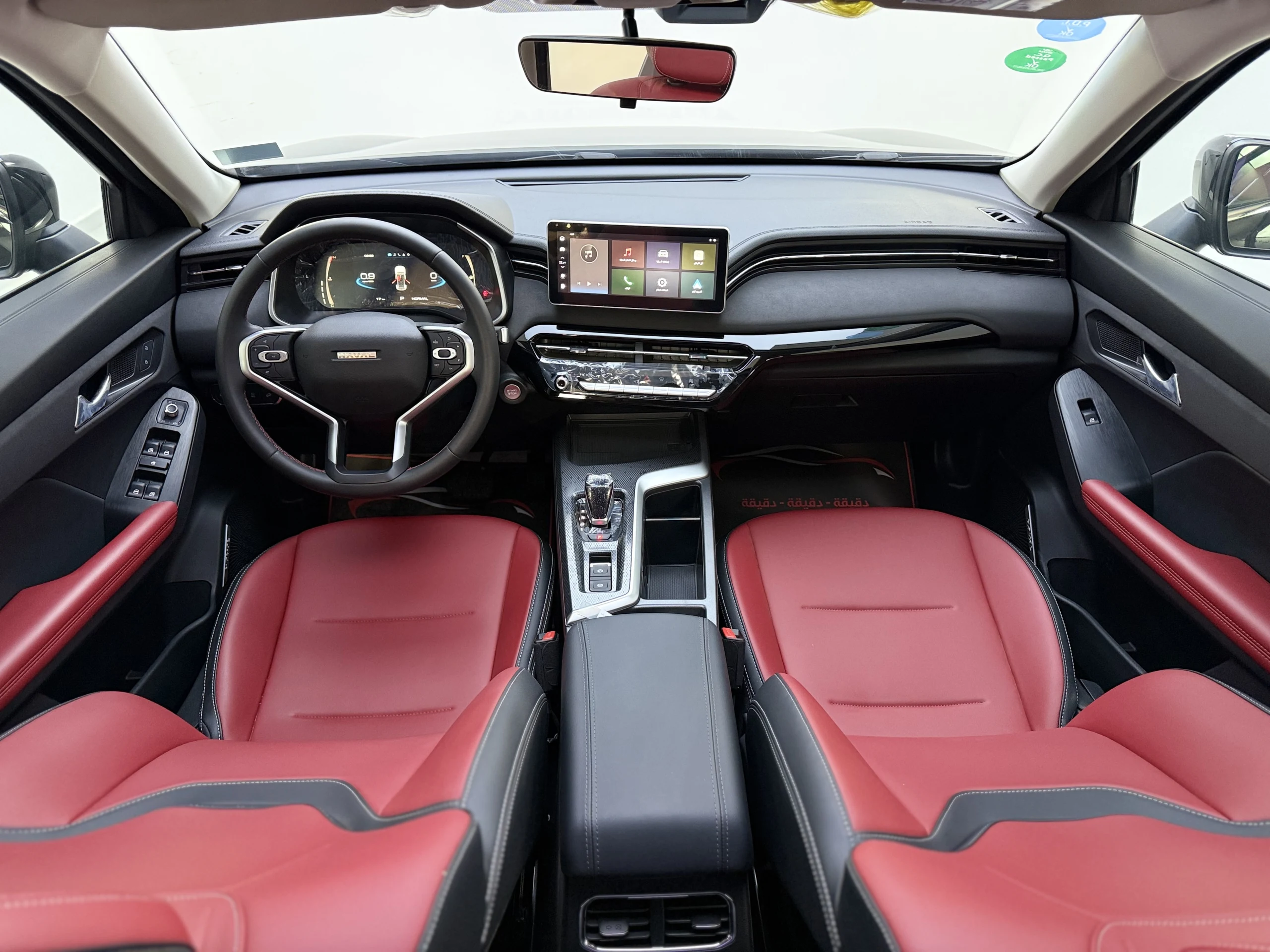 Haval Jolion Pro - Interior image 13