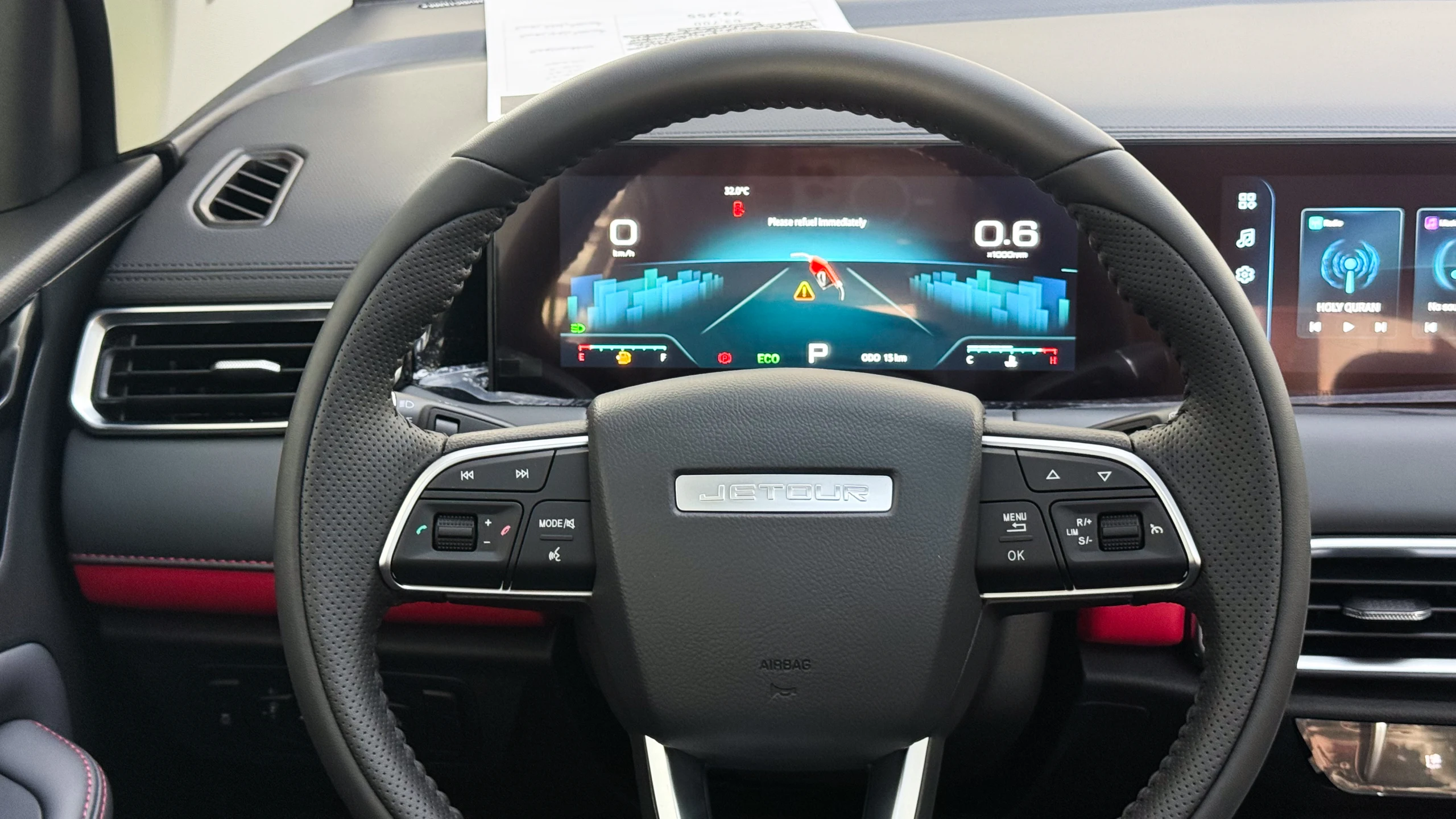 x50 premium - Interior image 4