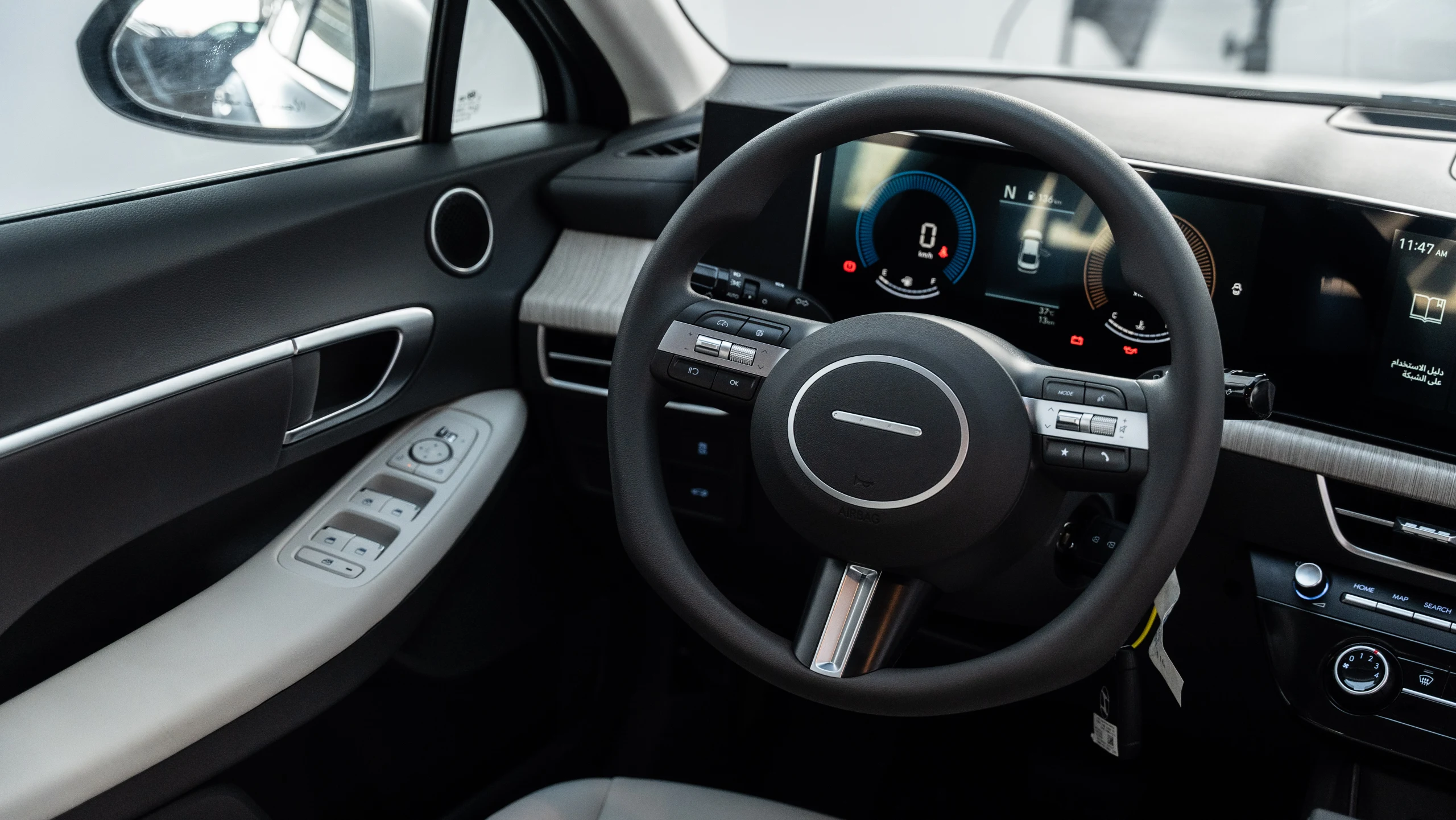 SONATA FLEET - Interior image 4