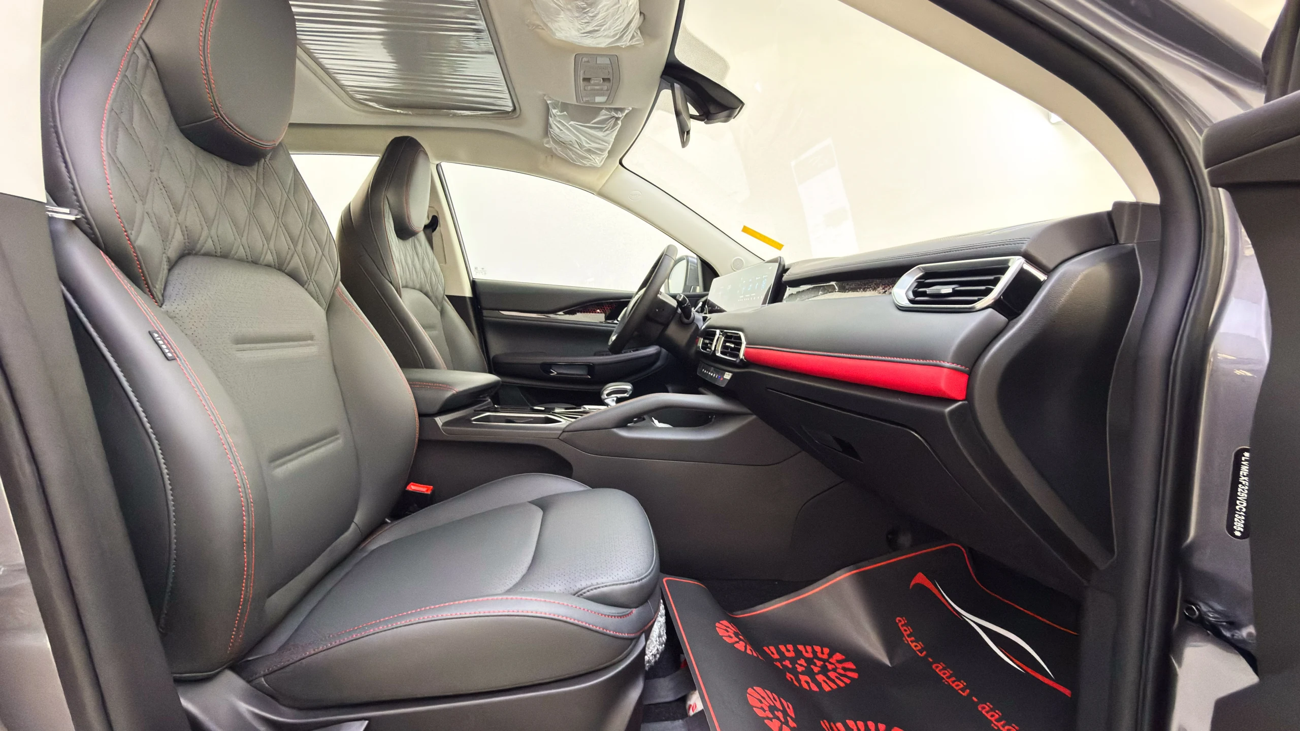 x50 premium - Interior image 15