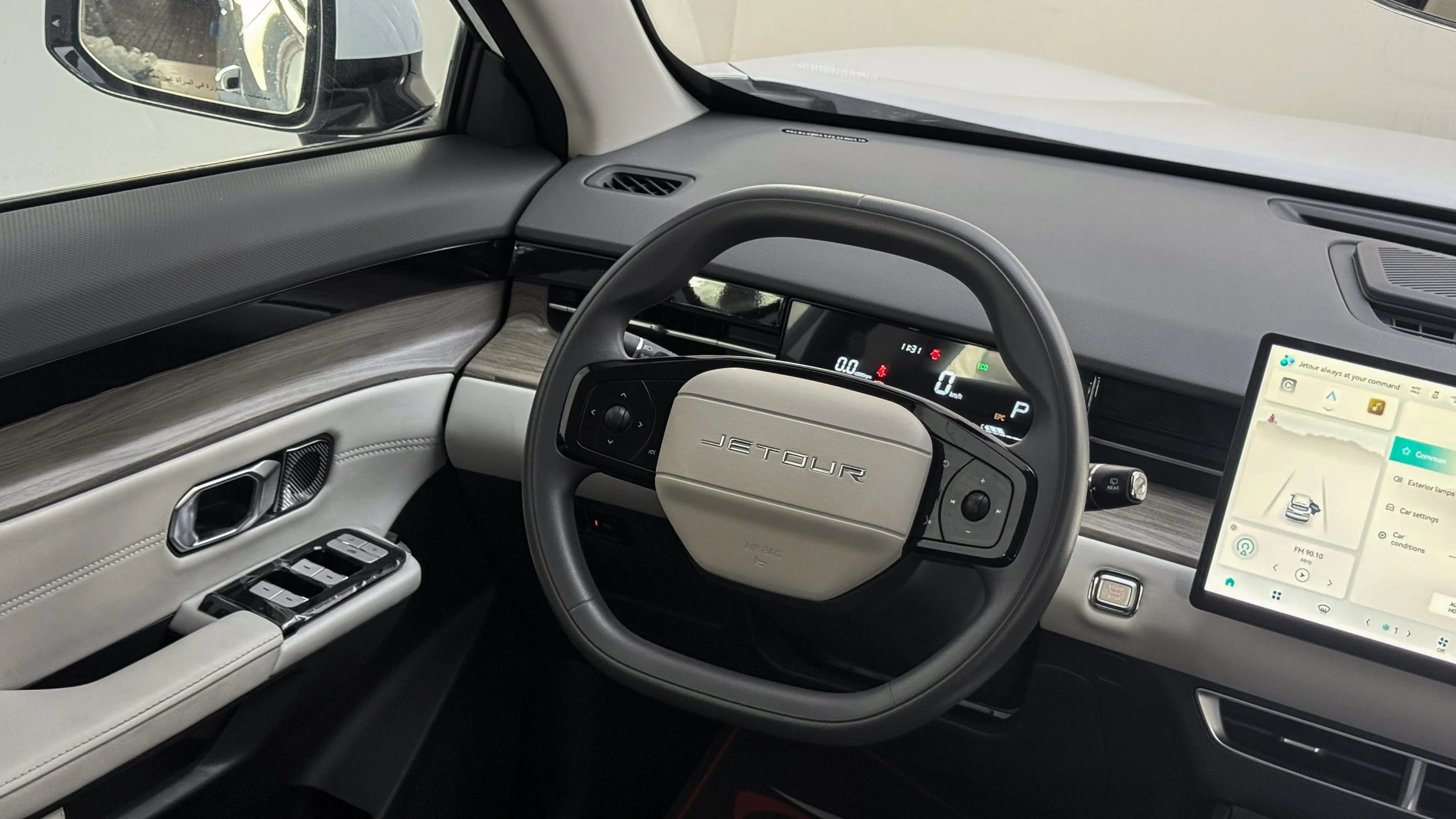 Jetour Dashing smart - Interior image 5