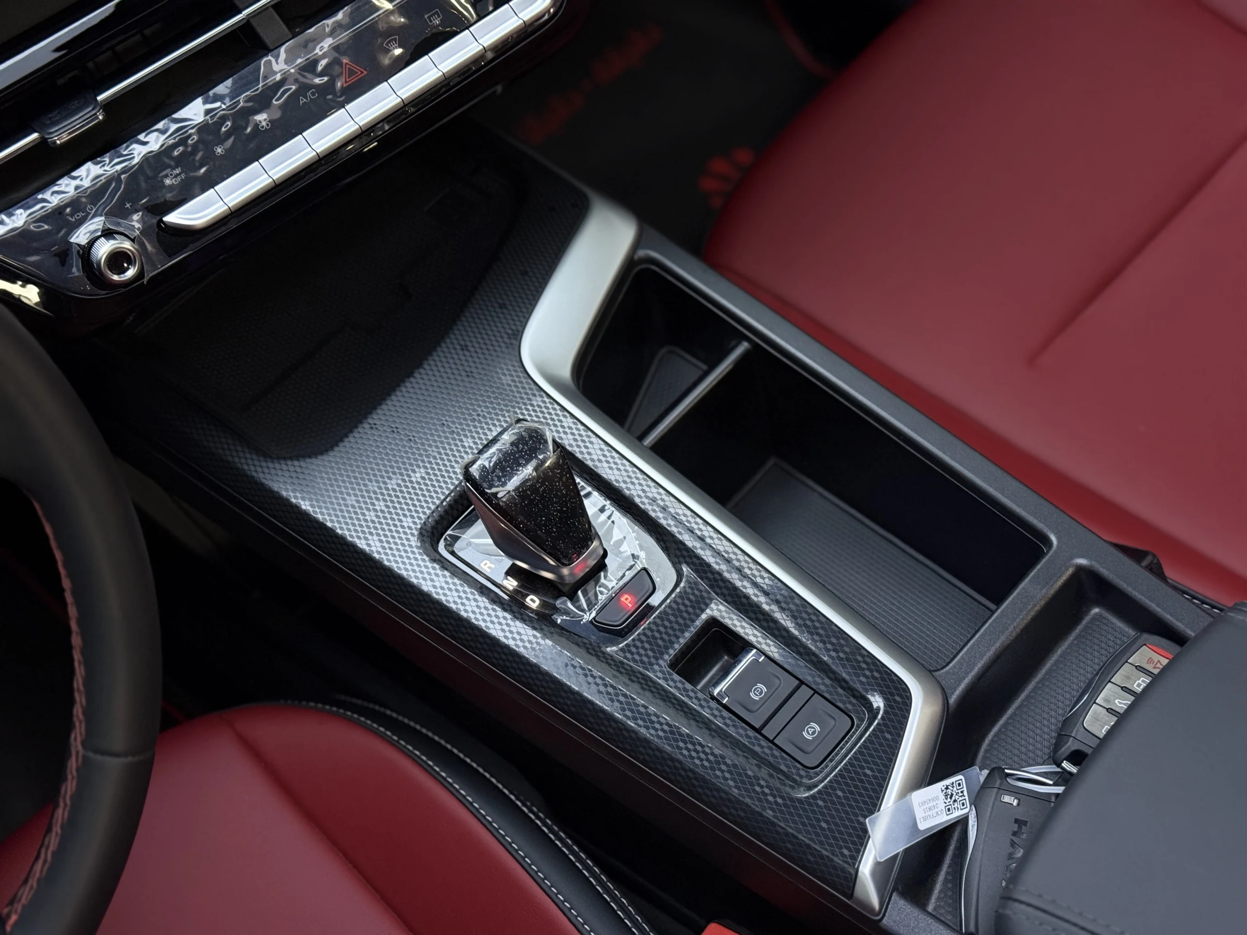 Haval Jolion Pro - Interior image 10
