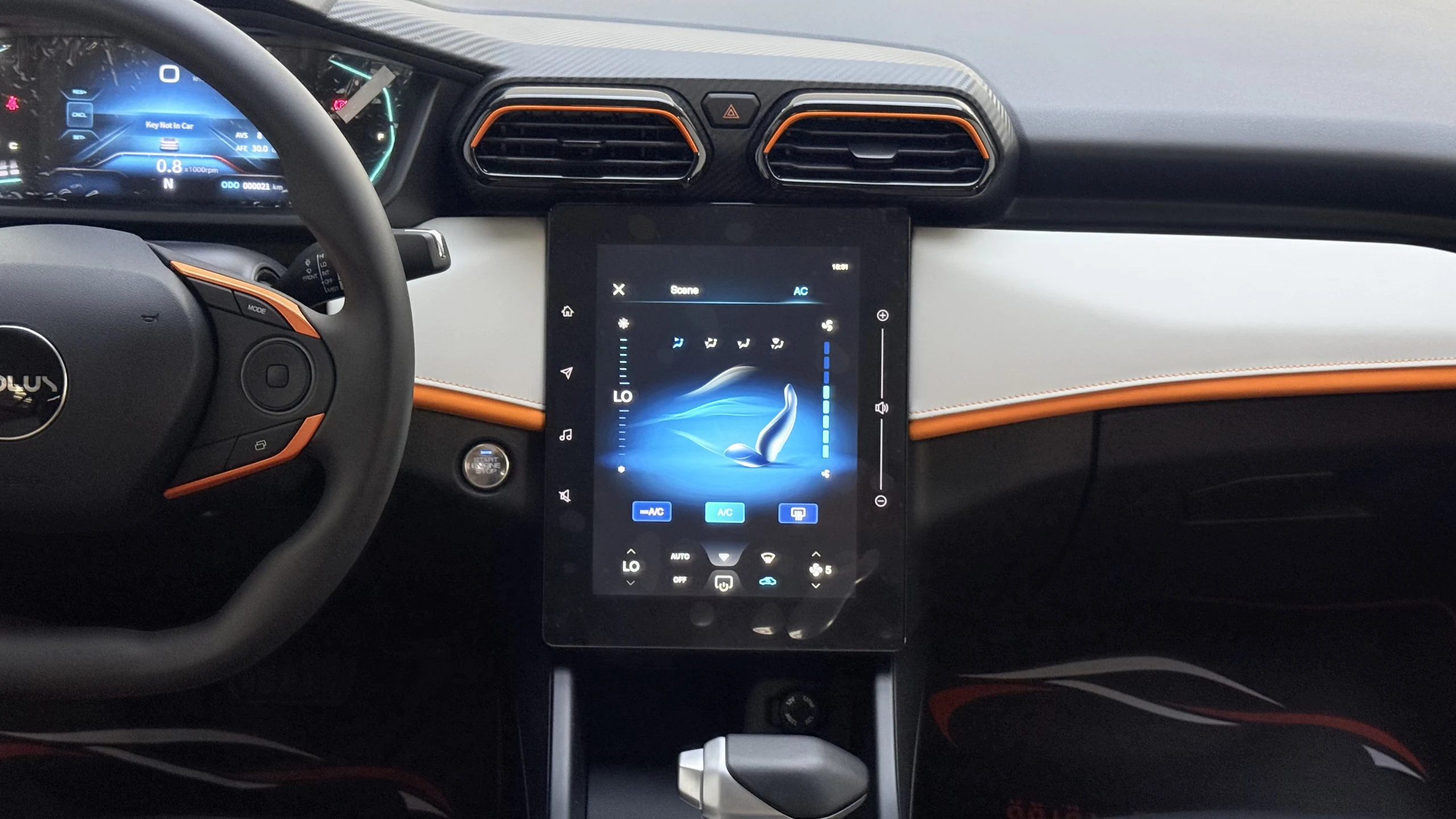Dongfeng - Interior image 5