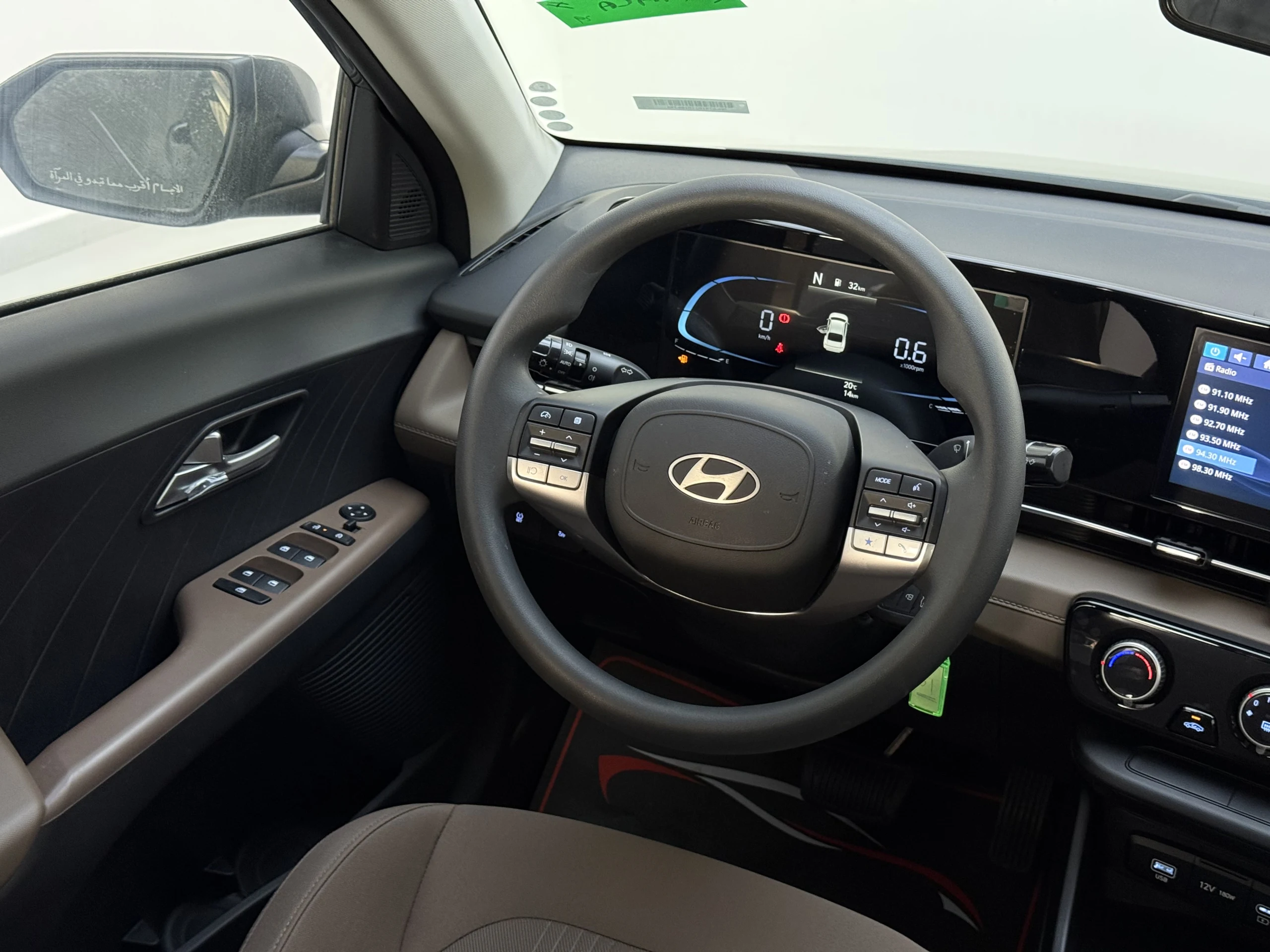 Hyundai Accent Smart - Interior image 2