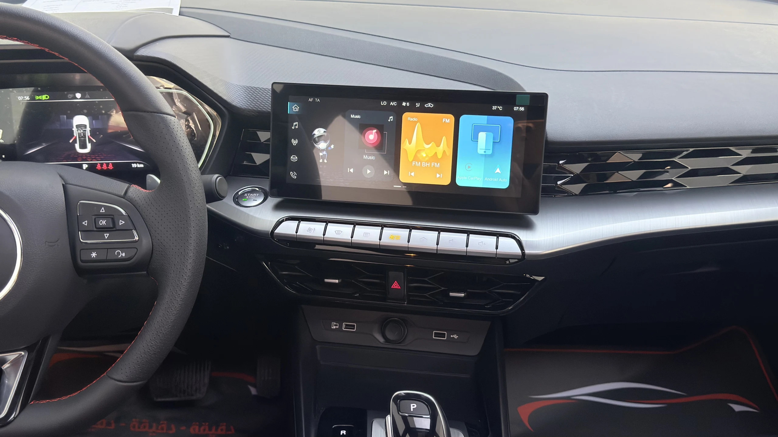 GT DELUX - Interior image 7