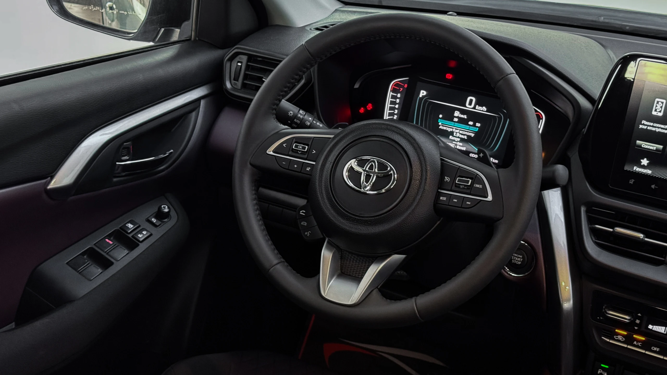 Toyota Urban Cruiser 2025 GL - Interior image 4