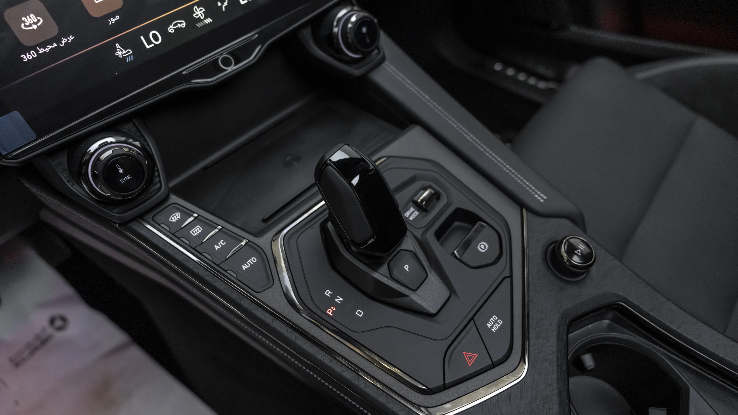 LYNK & C0 01 Hyper Pro - Interior image 8