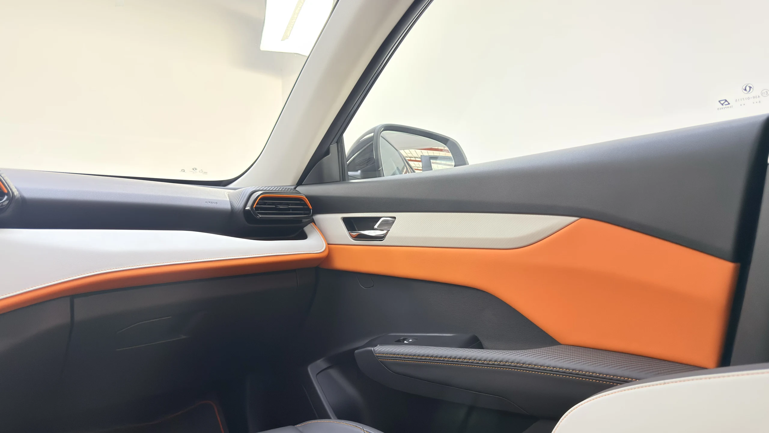 Dongfeng - Interior image 2