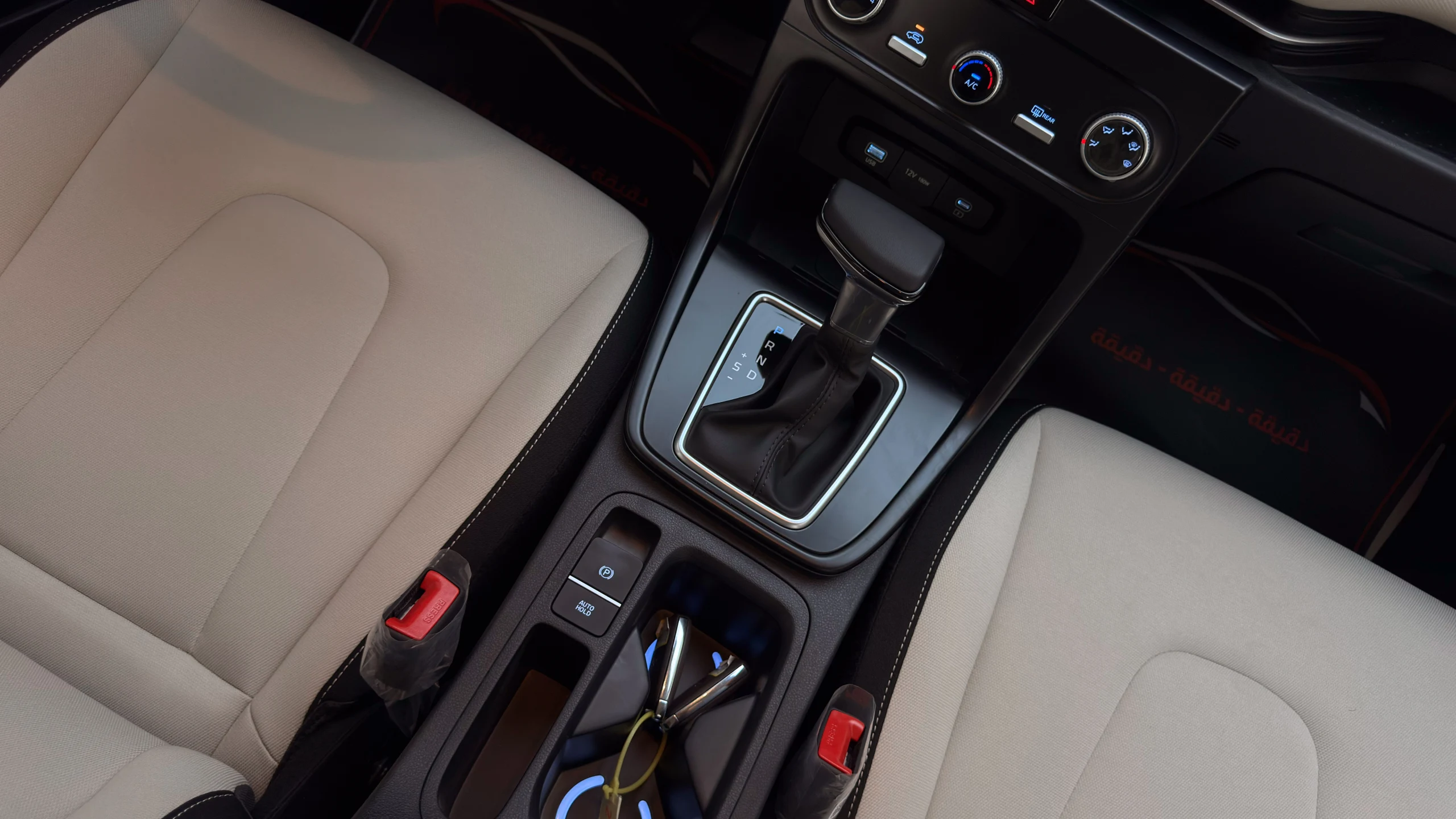 CRETA SMART - Interior image 11