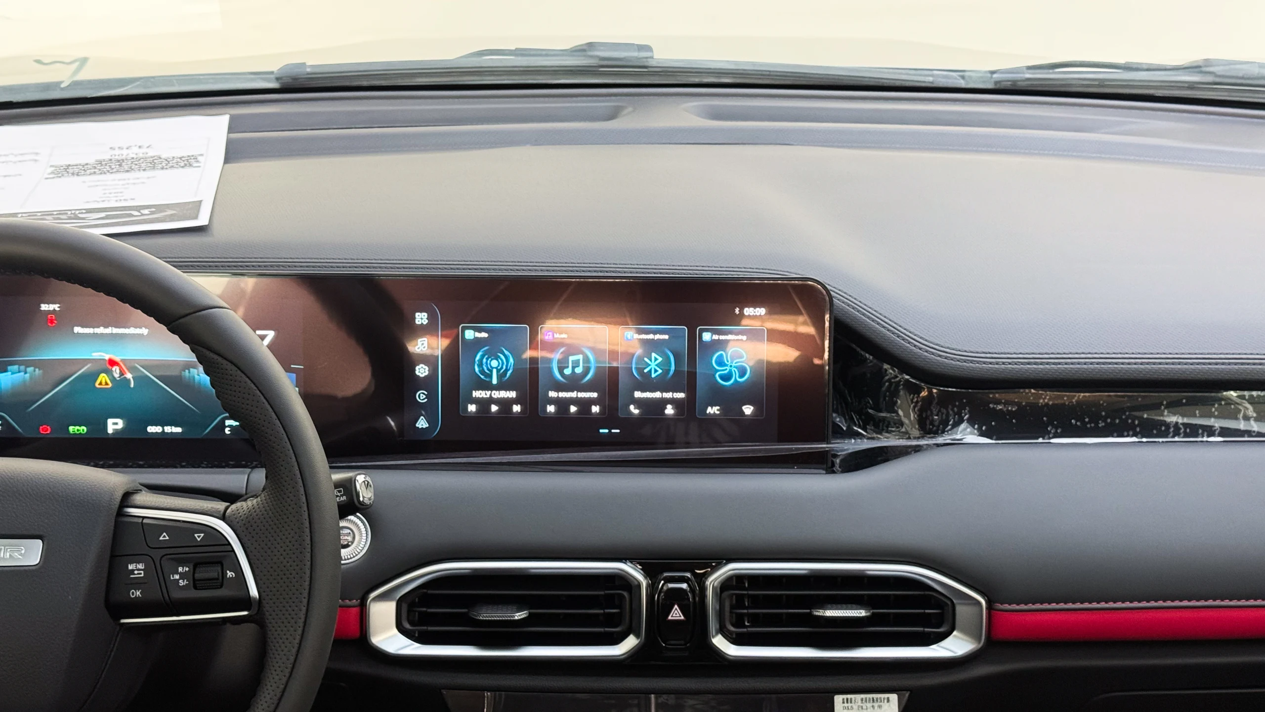 x50 premium - Interior image 9