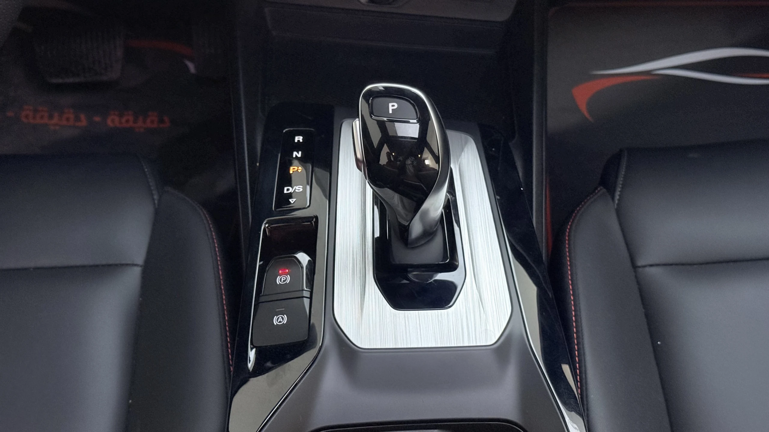 GT DELUX - Interior image 9