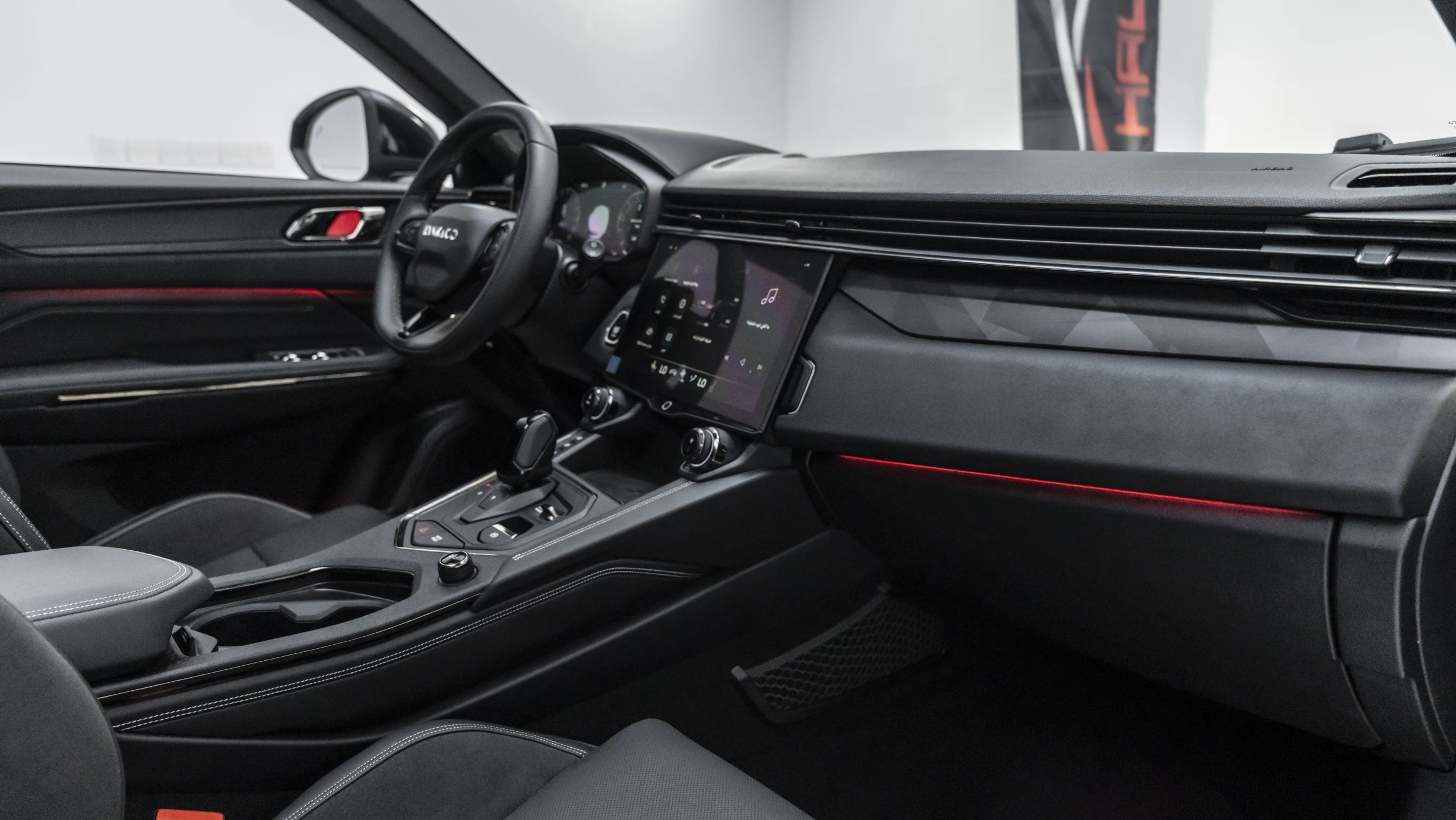 LYNK & C0 01 Hyper Pro - Interior image 4