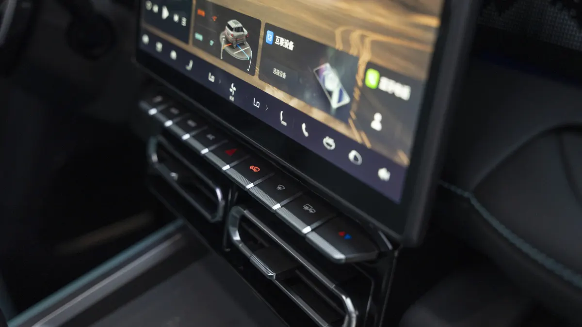 Jetour T1 Luxury - Interior image 3