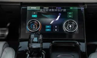 SOUEAST S07 LUXURY - Interior thumbnail 11