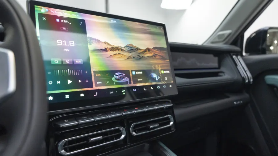 Jetour T1 Luxury - Interior image 12
