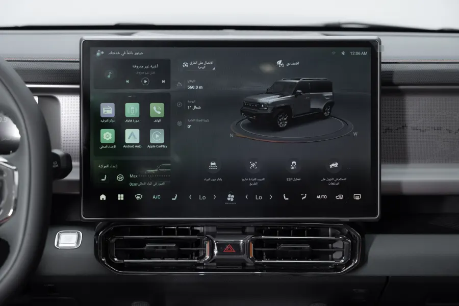 JETOUR T2 Luxury - Interior image 9