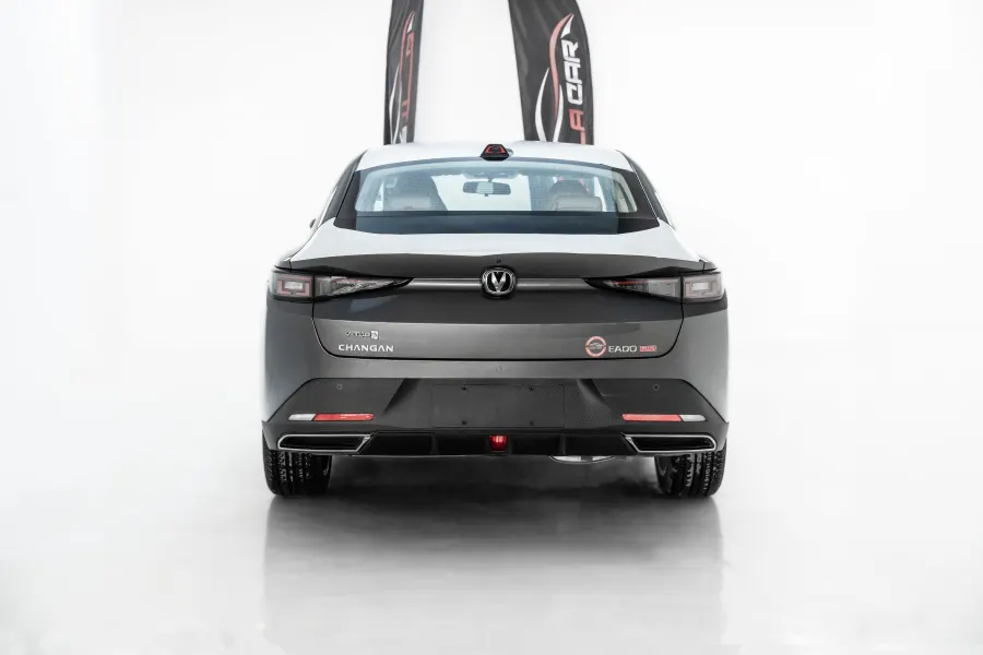 Eado plus smart - lang.Exterior image 3