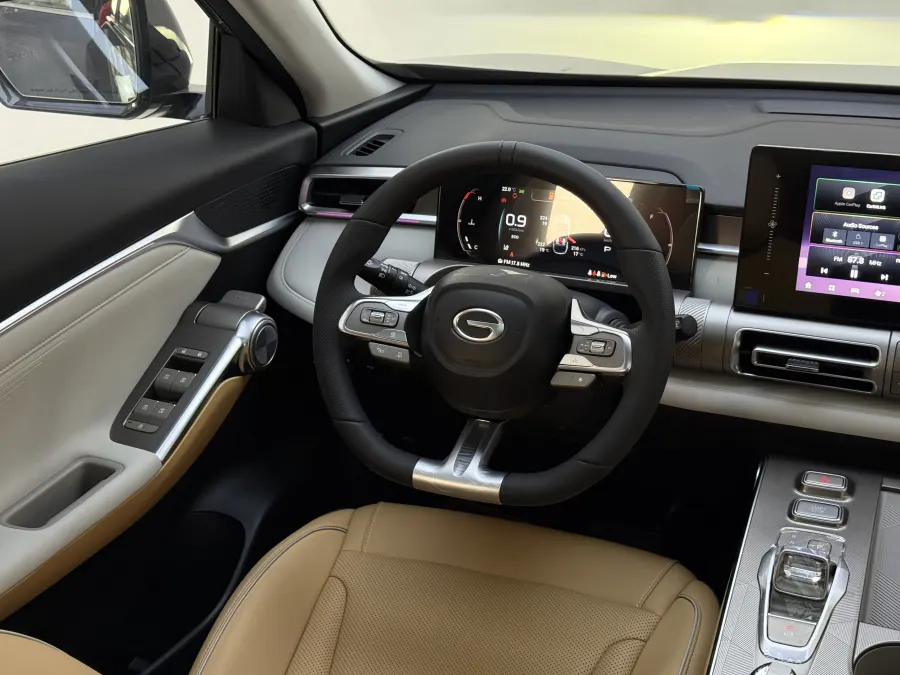 امكو - صورة داخلية 6
