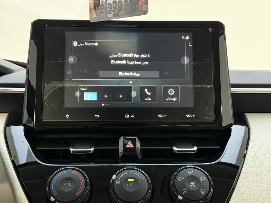 Standard Corolla XLI - Interior image 6