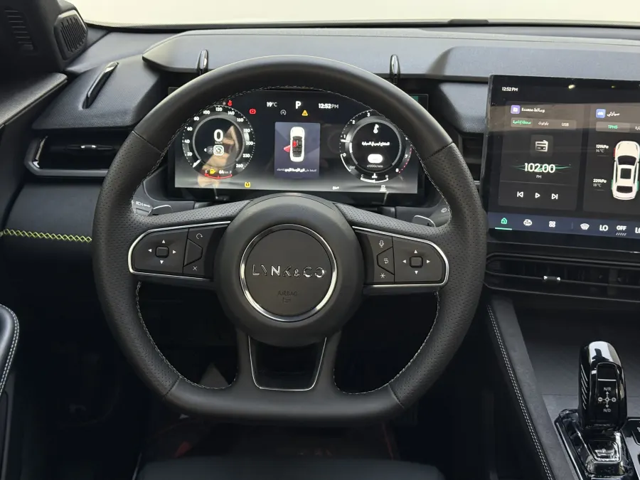 LYNK & C0 03 - Interior image 8