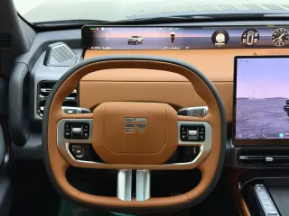 G700 FLAGSHIP - Interior thumbnail 21