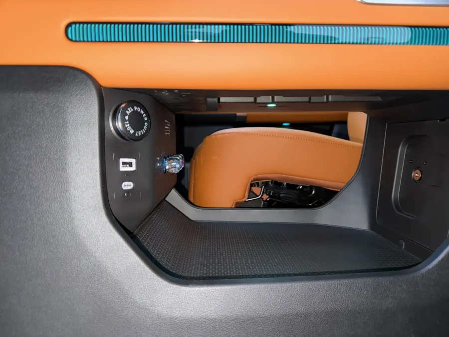 G700 FLAGSHIP - Interior image 28