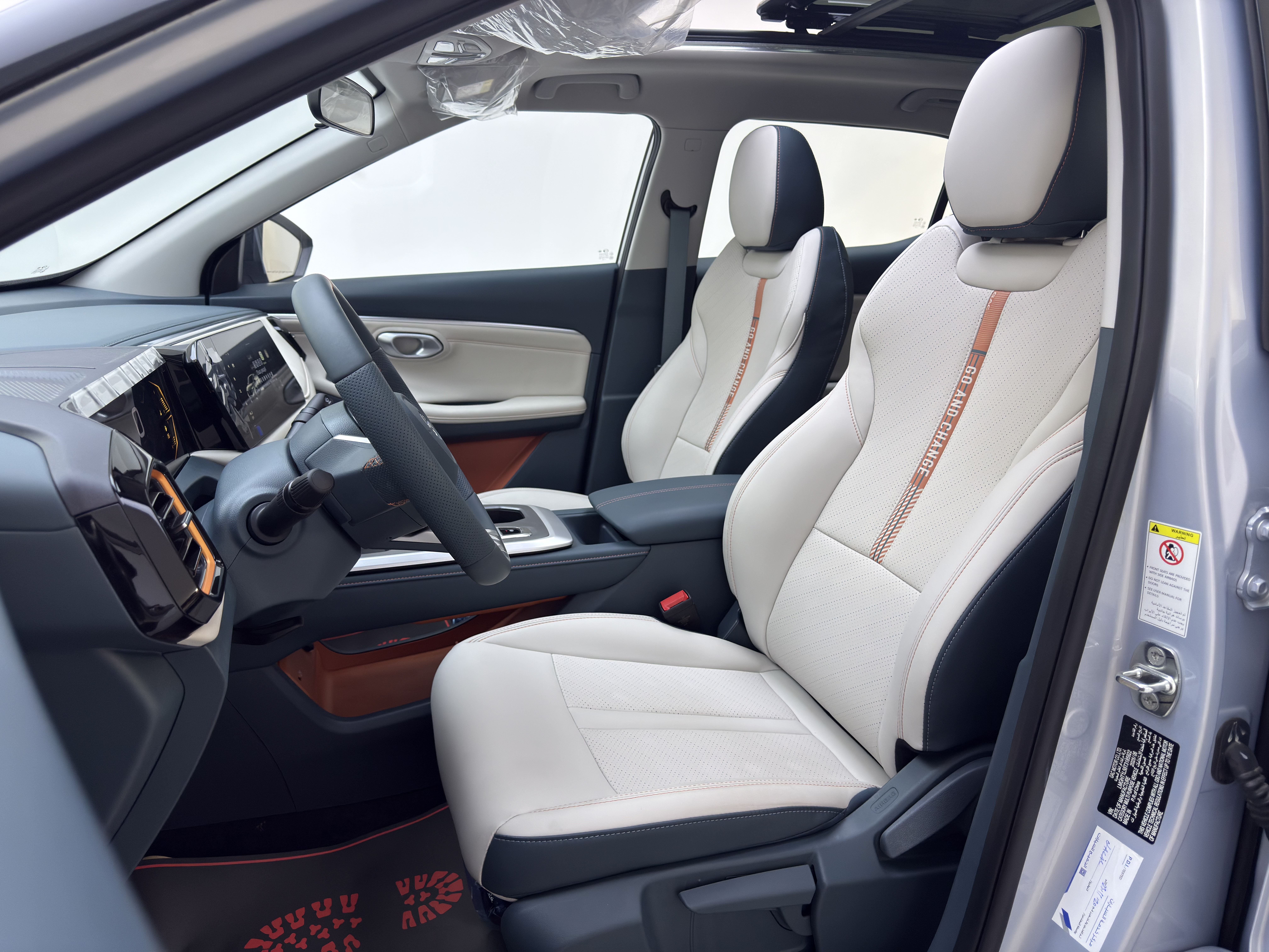 GS3 Emzoom GB - Interior image 2
