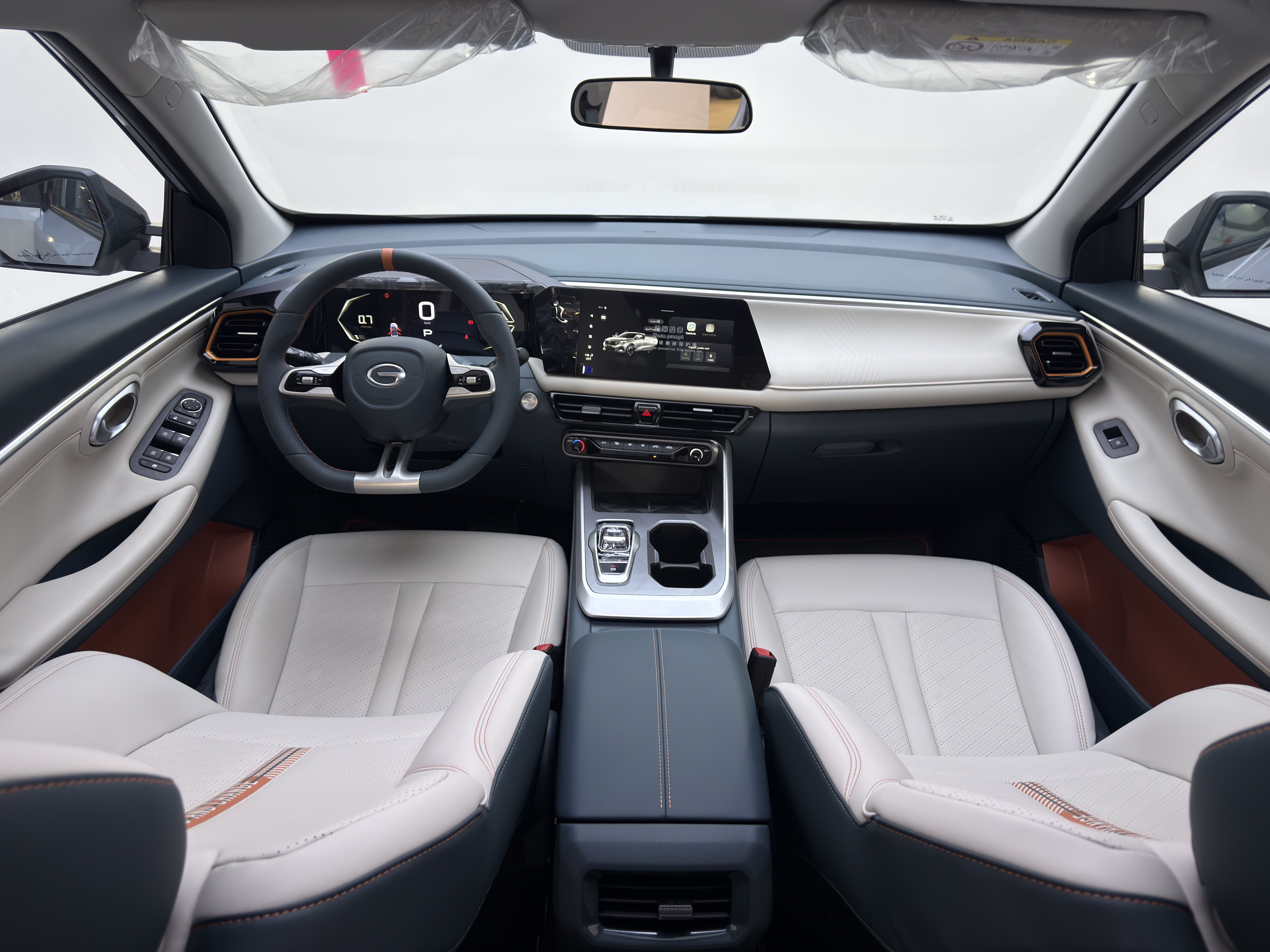 GS3 Emzoom GB - Interior thumbnail 3