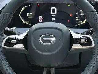 GS3 Emzoom GB - Interior thumbnail 8