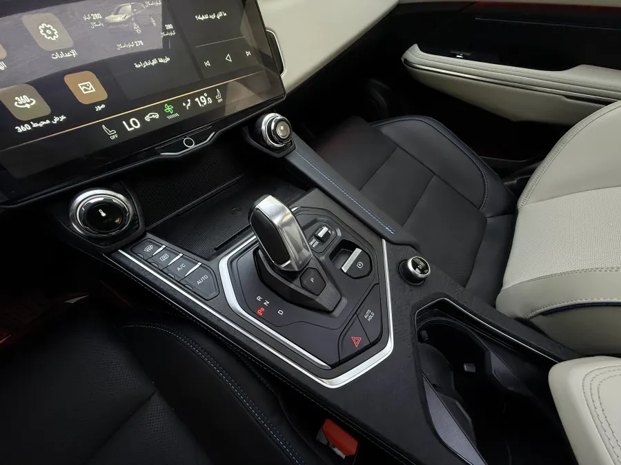 LYNK & CO 01 Louder Pro - Interior image 8