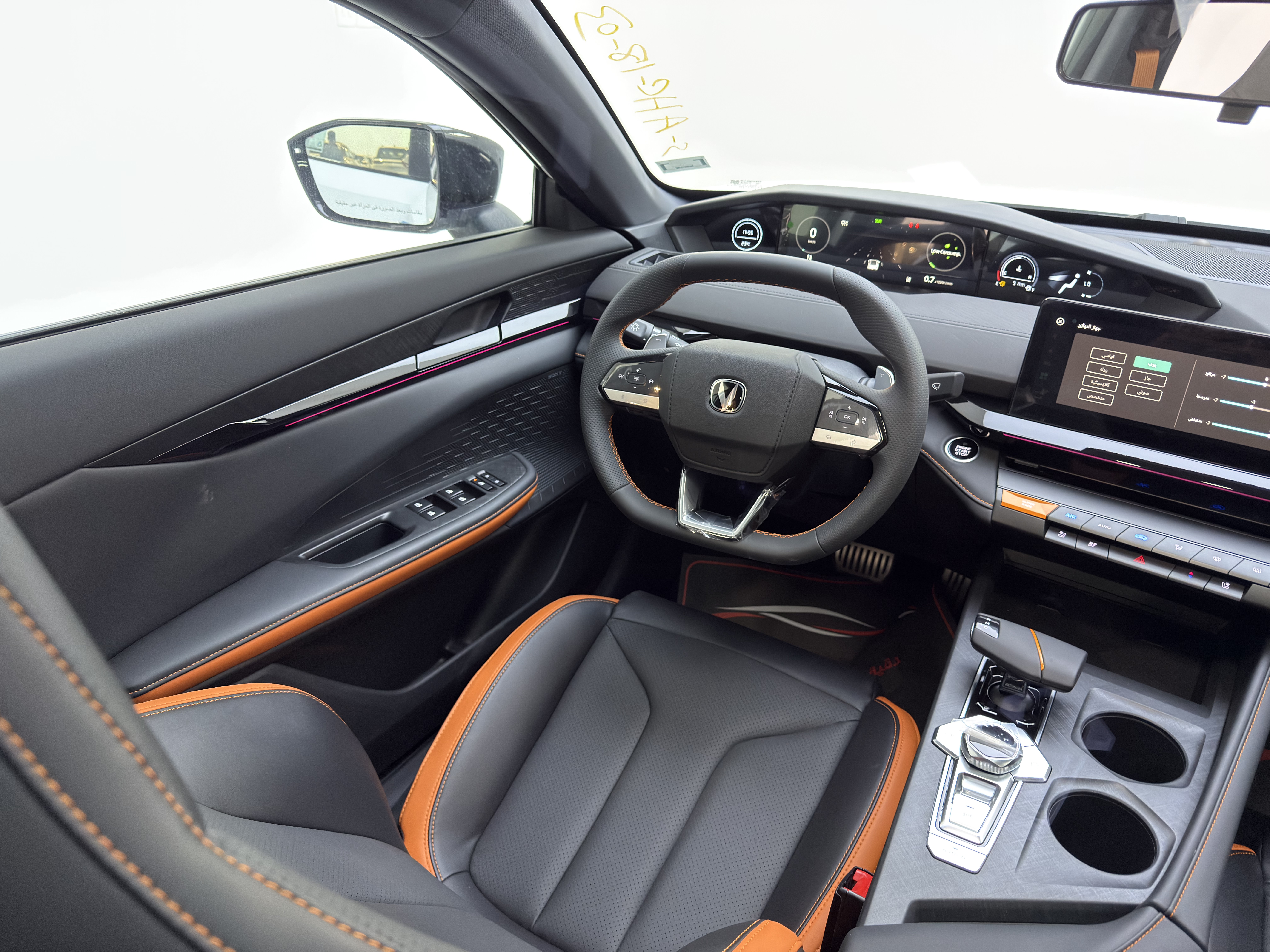 Changan UNI V Sport - Interior image 4