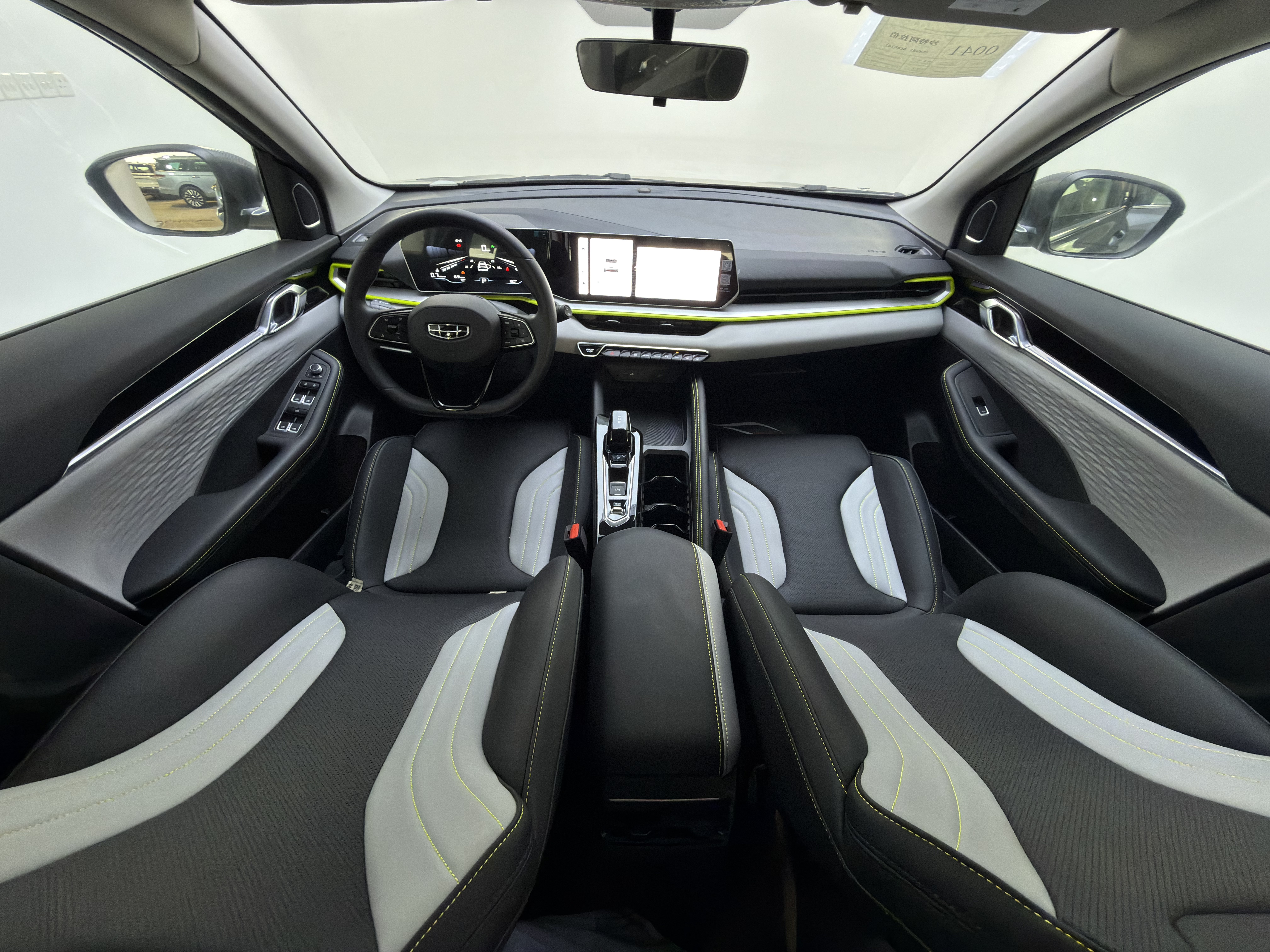 Colray Basic - Interior image 5