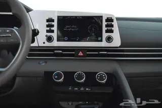 Elantra Smart 2.0 - Interior thumbnail 1