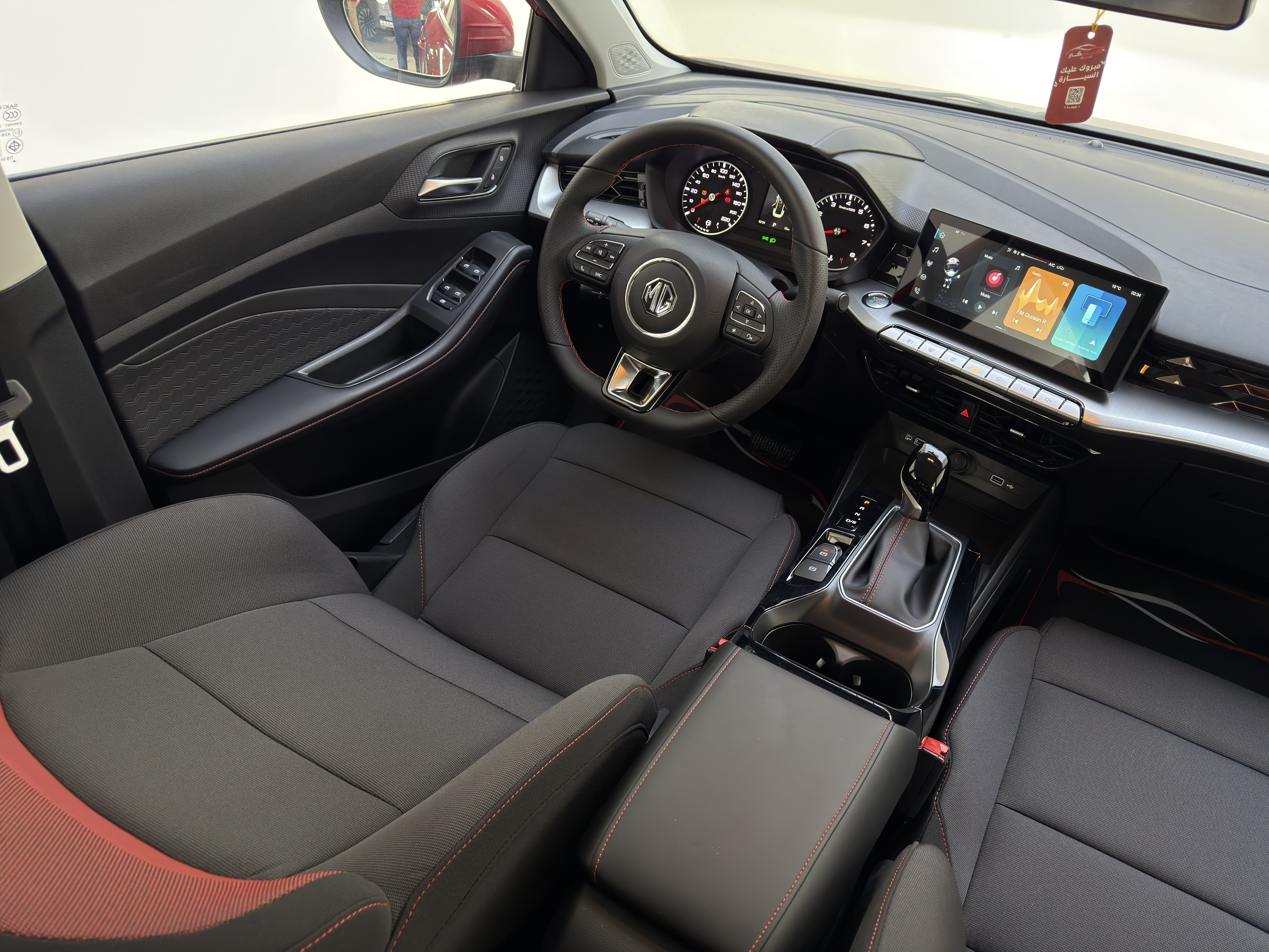GT Comfort - Interior thumbnail 32