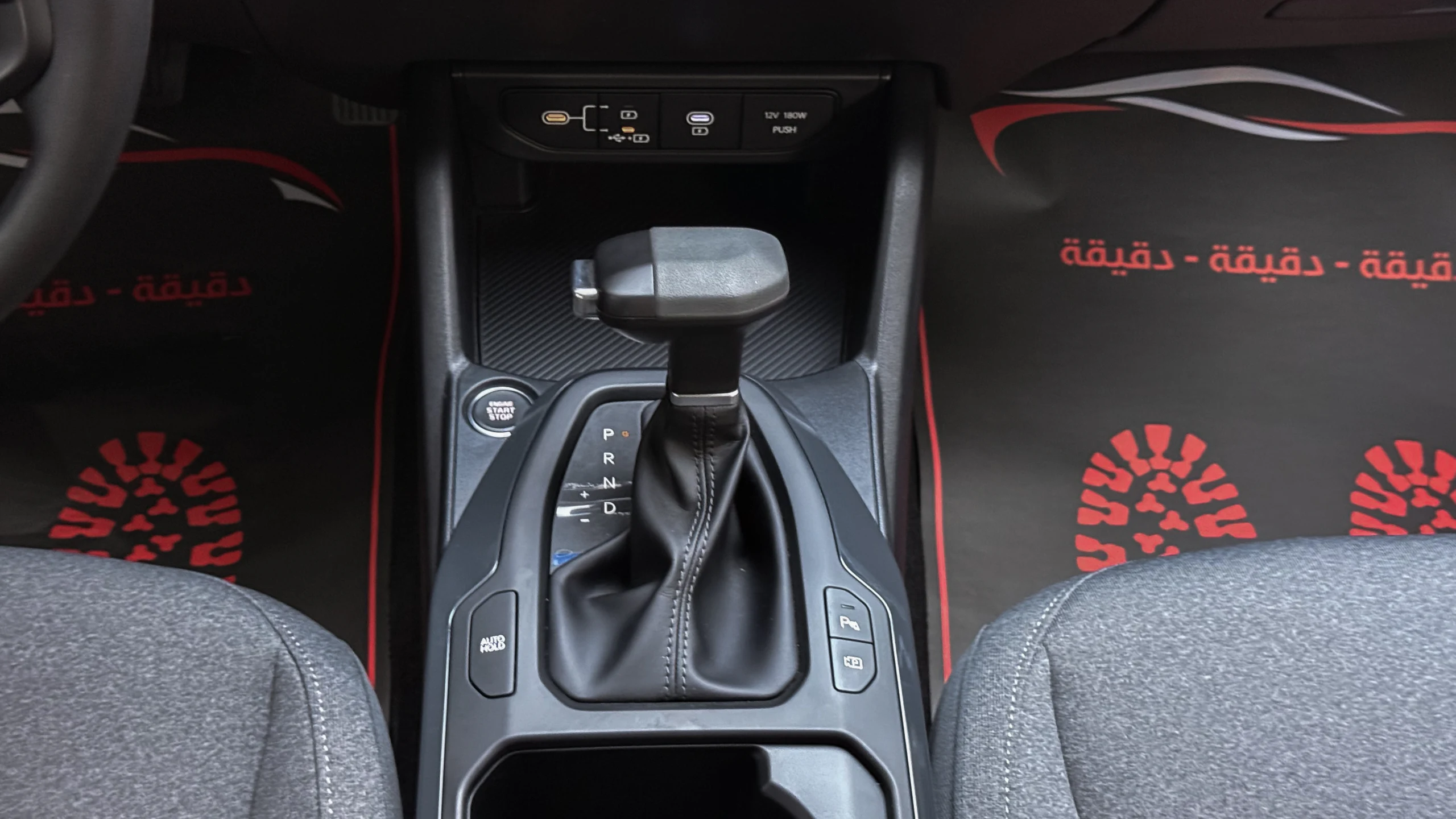 Kia K4 GL Plus 1.6 - Interior image 6