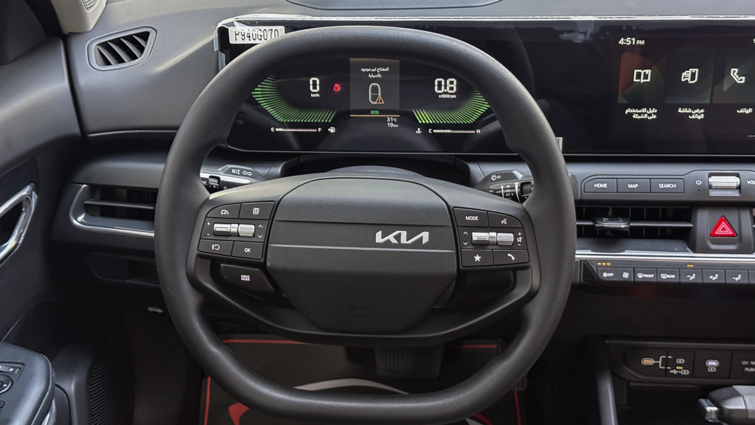 Kia K4 GL Plus 1.6 - Interior image 8