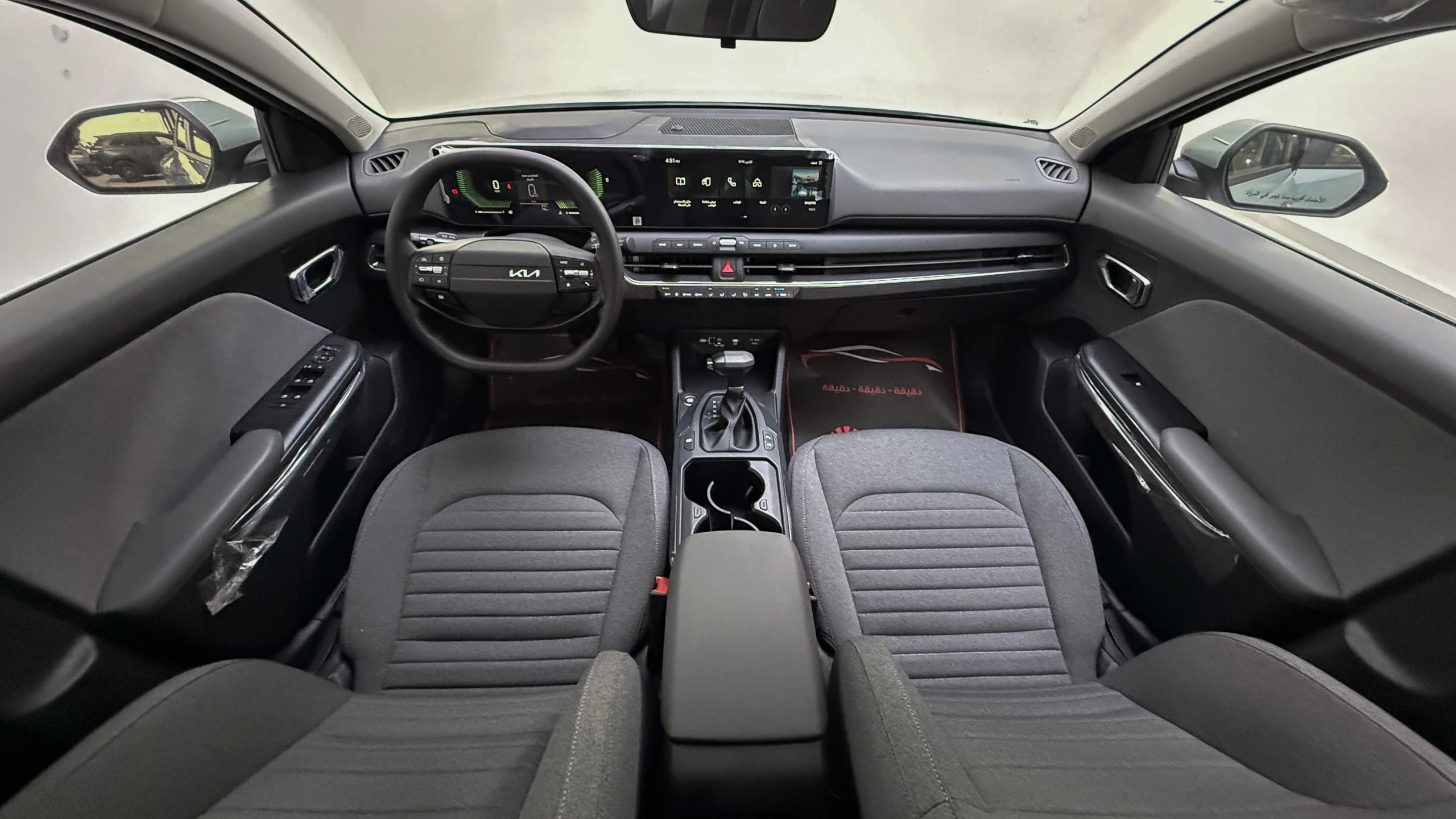 Kia K4 GL Plus 1.6 - Interior image 5